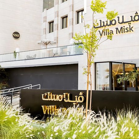 Villa Misk Alkhobar Ngoại thất bức ảnh