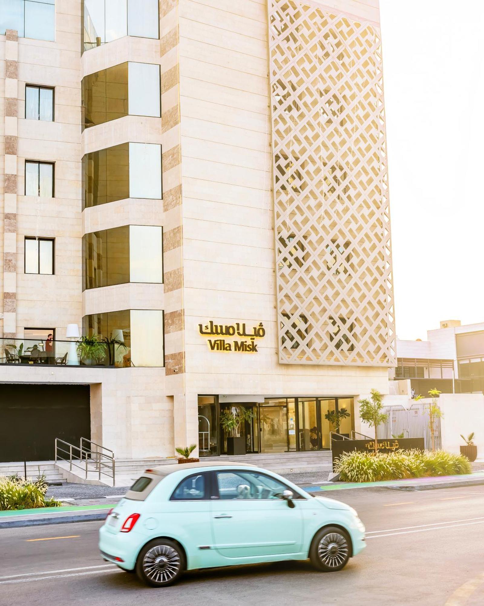 Villa Misk Alkhobar Ngoại thất bức ảnh